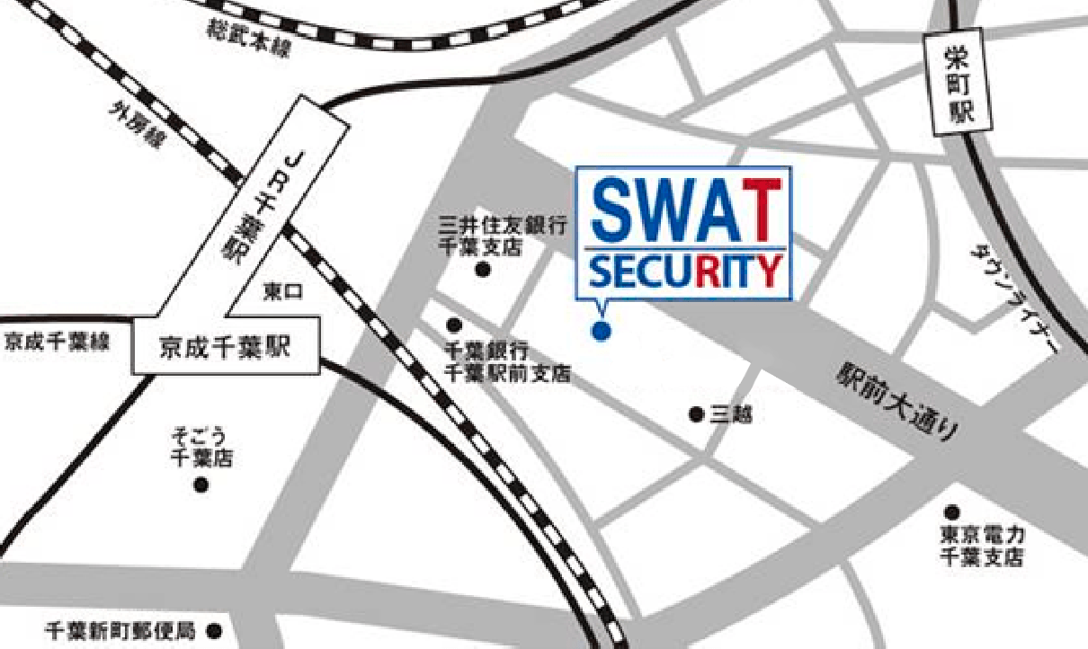 株式会社スワット簡易地図