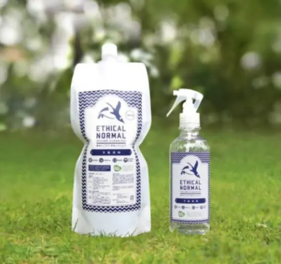 エシカル洗剤のボトル製品