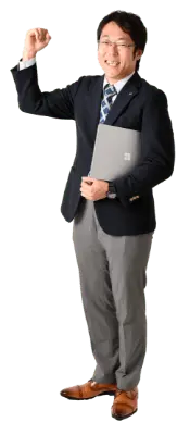 地域振興支援事業へ導く人