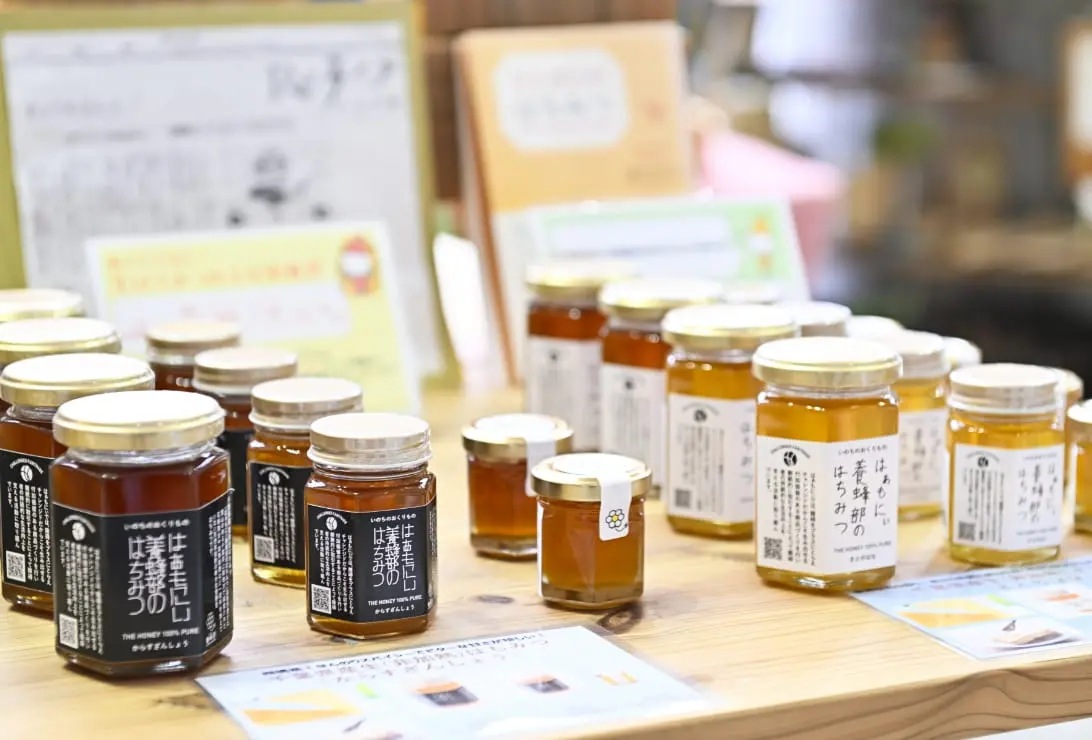 フェアトレードカフェ&ショップの外観