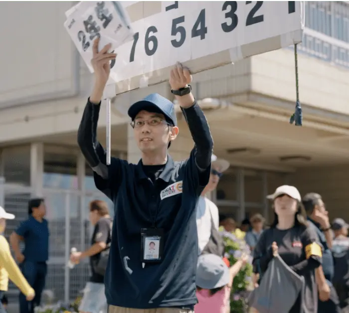 運動会を見守る様子